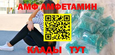 бутират Дубна