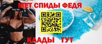 бутират Дубна