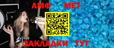прущая мука Донецк
