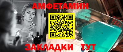 гашиш Донской