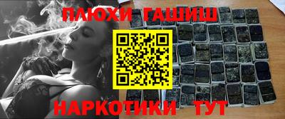 метадон Апшеронск