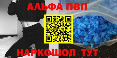 гашиш Донской