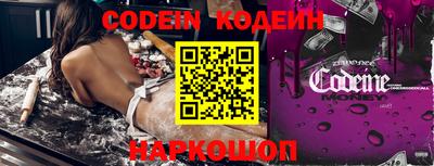 гашиш Донской