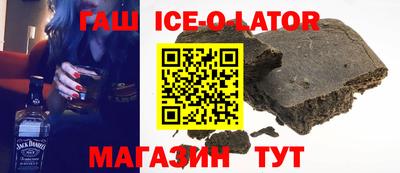прущая мука Донецк