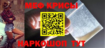 прущая мука Азнакаево