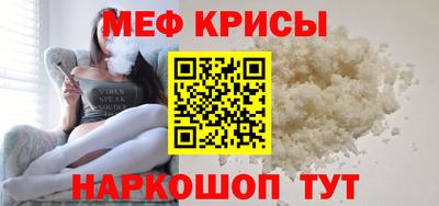 прущая мука Азнакаево