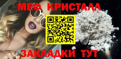 гашиш Донской