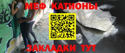 гашиш Донской