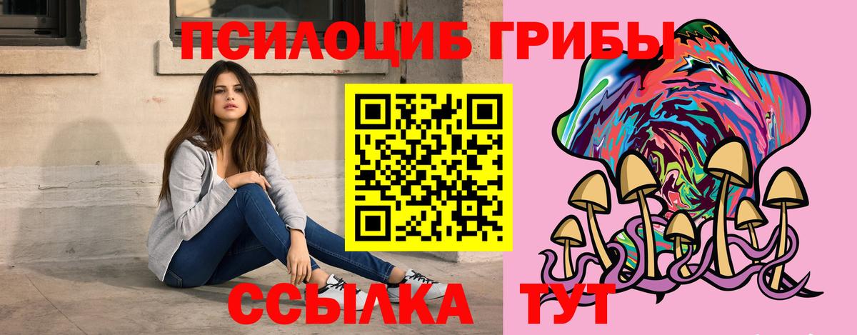  Cocaine Старая Купавна