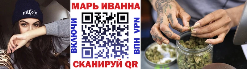 Бошки марихуана семена  наркотики  Старая Купавна 